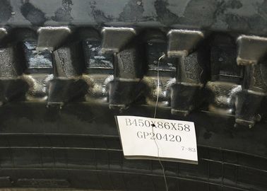 로더 고무 트랙 450 x 86 x 58 Bobcat T830 T870