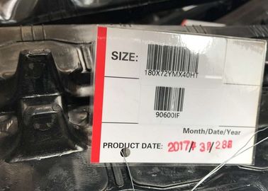 경량 Kubota 굴착기 궤도 폭 180mm X 피치 72mm X 연결 40